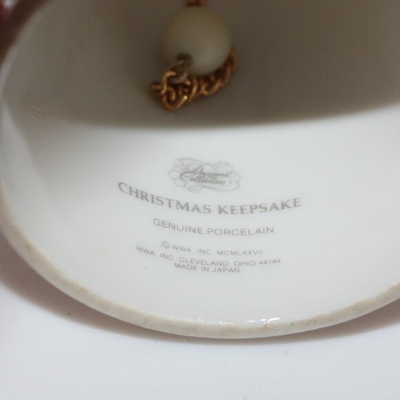 🍁5/$25🎃 Holly Hobbie Christmas Bell 1977 - Picture 2 of 2